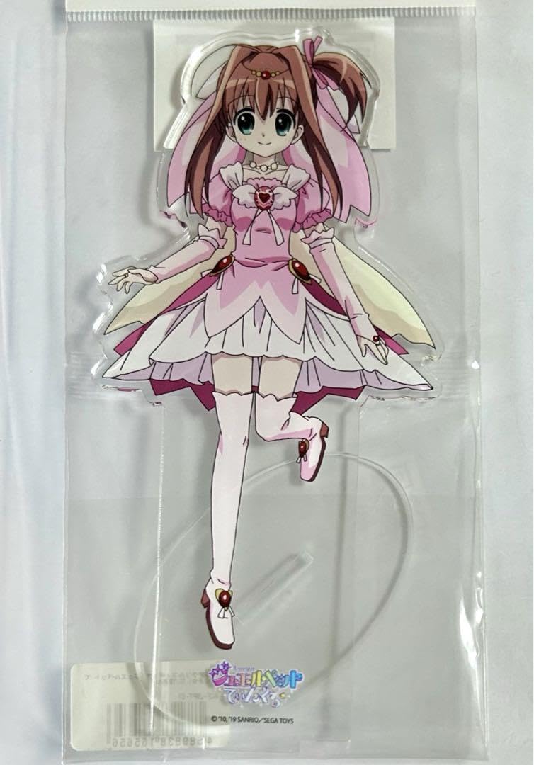 ガンドール ジュエルペット てぃんくる☆ 桜あかり ガレージキット 梓零 Yahoo!オークション - フィギュア「ジュエルペット てぃんくる